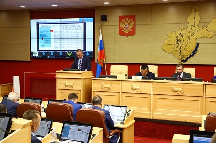 Александр Ведерников предложил создать совет по пересмотру межбюджетных отношений в Иркутской области